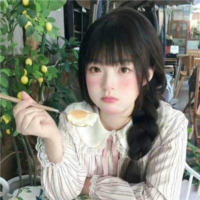 鬼蕉树